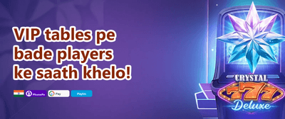 Refer a Friend Gold Reward promotion